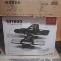 اتو بیترون (Bitron)