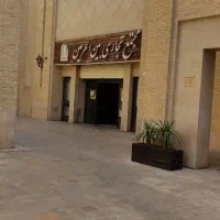فروش-واحد-تجاری-سر-دزک