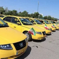 تاکسی تلفنی