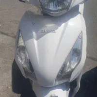 موتور باسل