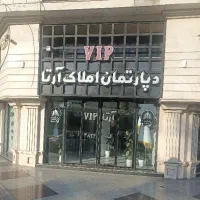 واحد-مسکونی85متری