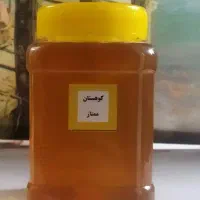 عسل وحشی گون بهارنارنج خشخاش آویشن چهل گیاه صدگیاه