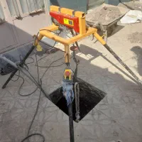 چاه زده میشود