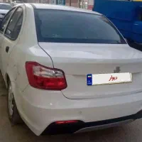 با سلام