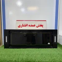 هود مخفی سنسوردار «افشاری پخش عمده)