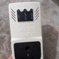 محافظ کولر