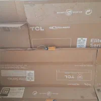 کارتن کولر گازی  TCL