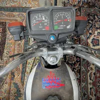 150استارتی 94 درحد
