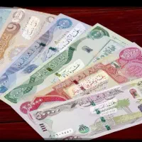 دینار کلکسیون