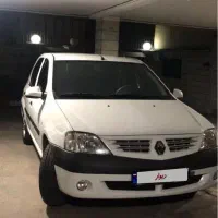 پارس تندر ۹۷