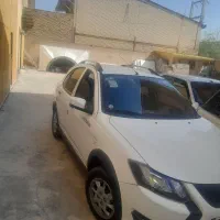 کوئیک اس ۱۴۰۴