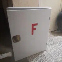 باکس کامل آتش نشانی