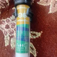 بخاری آکواریوم