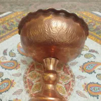 شکلات خوری مسی دهانه 20وارتفاع 20