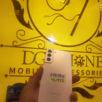 s22 plus گوشی قدرتمند سامسونگ