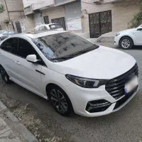 اریزو ۶ پرو