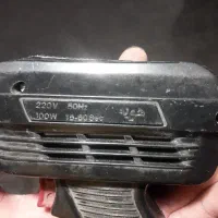 هویه قدیمی هادایران نو