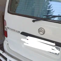 ون دربستی