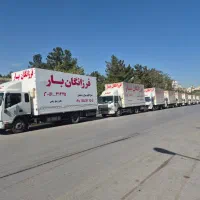 با کامیون های سرپوشیده6.5متری فرزانگانبارخدمات حمل