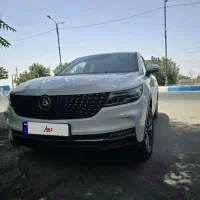دیگنیتی پرایم