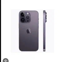 14  pro