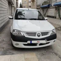 ال 90 مدل 1394 سفید