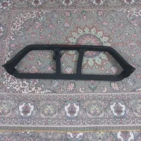 گارد آریسان