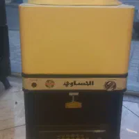 اب سرد کن