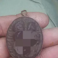 آلنگ هبهاب