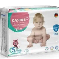 پوشک بچه چسبی کارین