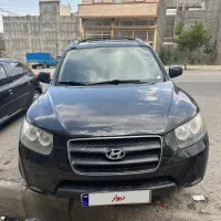 سانتافه ۲۰۰۸