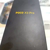 گوشی شیائومی پوکو x3pro