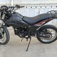 تریل راتو ایردکو مزایده