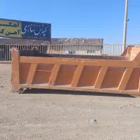 سلام اطاق کپرسی