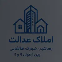باغ-ویلا-500-متری-برق-دائم-قولنامه-ای-معتبر