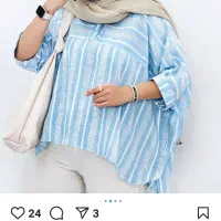 خیاط بیرون بر در رشت مطهری