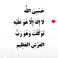 سیمکارت ایرانسل