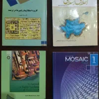 فروشی