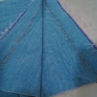 حوله ی داغ