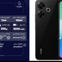 گوشی شیائومی ردمی ۱۳ مشکی