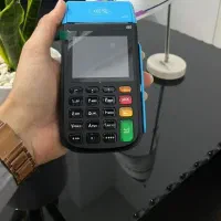 کارتخوان فوق‌العاده عالی آی 90