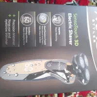ماشین ریش تراش