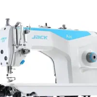 چرخ خیاطی مدل A2B