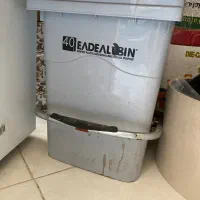 سطل زباله