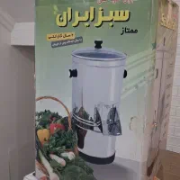 سبزی خرد کن