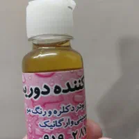به چندخانم جهت کارویزیتوری نیازمندم