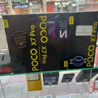 Pocox7pro
