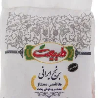 برنج هاشمی ممتاز طبیعت
