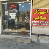 رهن-و-اجاره-ویلایی-200-متری-سه-خواب-دربست
