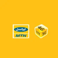 سیمکارت ایرانسل رند ۰۹۳۷۲۰۲۰۴۷۲